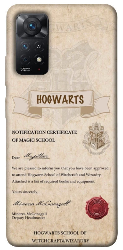 Чехол на Xiaomi Redmi Note 11 Pro 4G/5G The Hogwarts acceptance letter фото 1 из 1