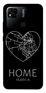 Чехол на Xiaomi Redmi 10A Одеса Home фото 1 из 1