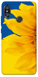 Чохол на Xiaomi Redmi Note 5 Pro / Note 5 (AI Dual Camera) Sunflower фото 1 з 1