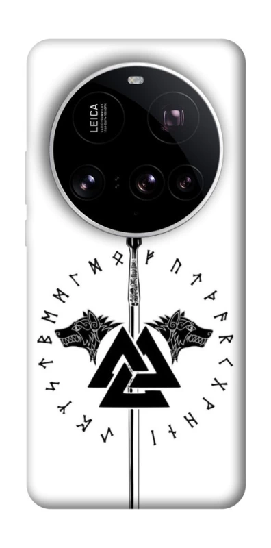 Чохол на Xiaomi 15 Ultra Спис Всевладдя фото 1 з 1