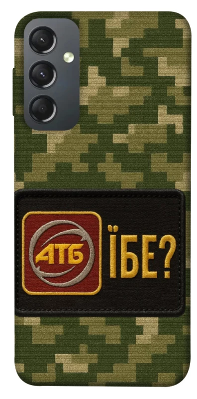 Чехол на Samsung Galaxy A24 4G Абб фото 1 из 1