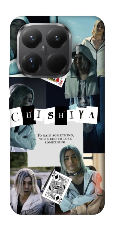 Чохол на Xiaomi 15T Pro Alice in Borderland ver.4 фото 1 з 1