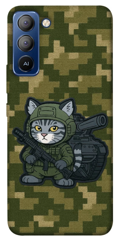 Чохол на TECNO Pop 5 LTE Milcat фото 1 з 1