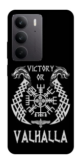 Чохол на Realme C75 Victory or Valhalla фото 1 з 1