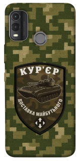 Чехол на Nokia G11 Plus Курьер фото 1 из 1