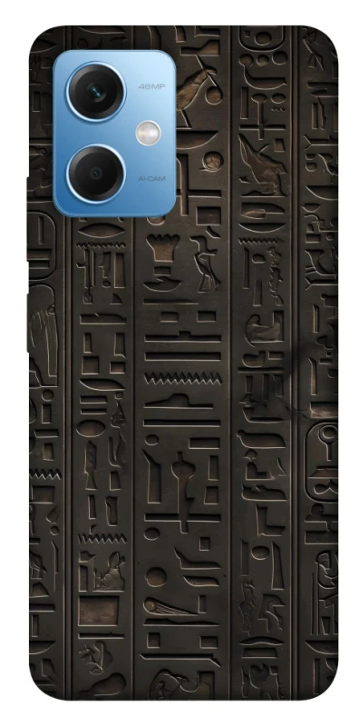 Чехол на Xiaomi Redmi Note 12 5G Hieroglyphs фото 1 из 1