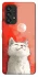 Чохол на Samsung Galaxy A53 5G Cute kittie фото 1 з 1