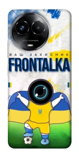 Чохол на Realme C67 4G Фронталка №99 v2 фото 1 з 1