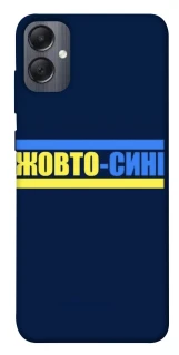 Чехол на Samsung Galaxy A05 UA-Football ver.8 фото 1 из 1