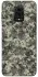 Чохол на Xiaomi Redmi Note 9s / Note 9 Pro / Note 9 Pro Max Camouflage v25 фото 1 з 1