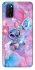 Чехол на Oppo A52 / A72 / A92 Stitch ver.27 фото 1 из 1
