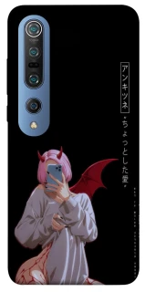 Чехол на Xiaomi Mi 10 / Mi 10 Pro Hot Demon фото 1 из 1