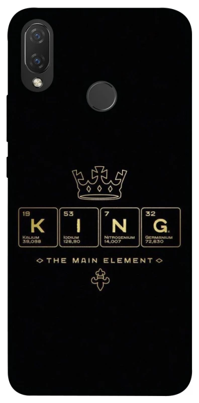 Чехол на Huawei P Smart+ (nova 3i) King ver.1 фото 1 Чехол на Huawei P Smart+ (nova 3i) King ver.1 фото 1 из 1