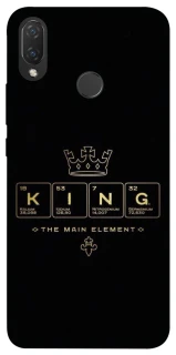 Чехол на Huawei P Smart+ (nova 3i) King ver.1 фото 1 Чехол на Huawei P Smart+ (nova 3i) King ver.1 фото 1 из 1