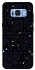 Чохол на Samsung G950 Galaxy S8 Pacman фото 1 з 1