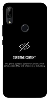 Чохол на Huawei P Smart Z No image фото 1 з 1