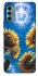 Чохол на Motorola Moto G60 Sunflowers фото 1 з 1
