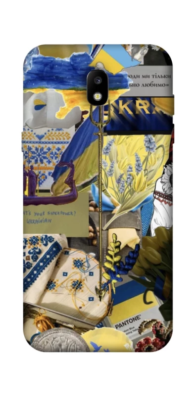 Чохол на Samsung Galaxy J5 (2017) Ukraine style ver.7 фото 1 з 1