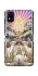 Чехол на ZTE Blade A31 WOW forever stormwind фото 1 из 1