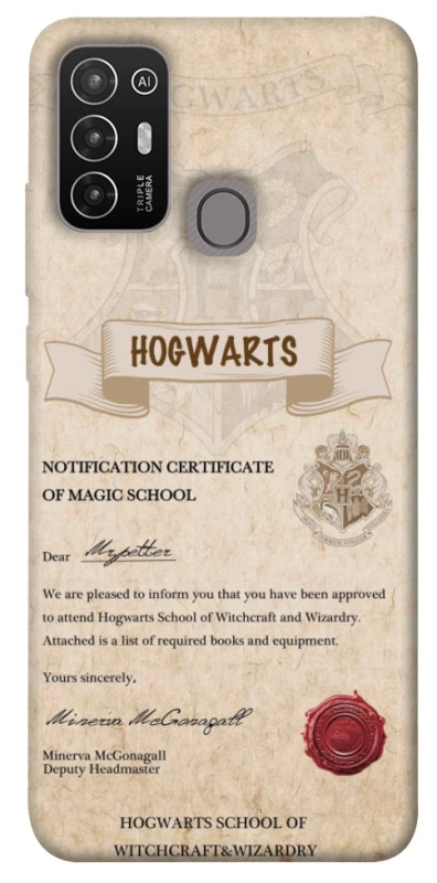 Чехол на ZTE Blade A52 The Hogwarts acceptance letter фото 1 из 1