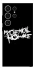 Чехол на Samsung Galaxy S25 Ultra My Chemical Romance logo фото 1 Чехол на Samsung Galaxy S25 Ultra My Chemical Romance logo фото 1 из 1