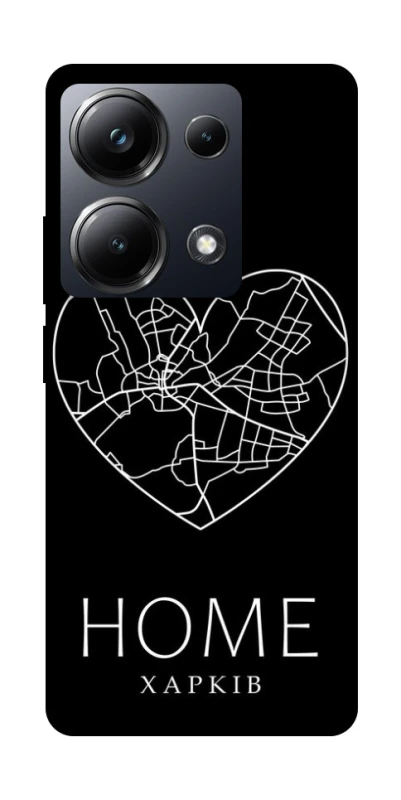 Чохол на Xiaomi Poco M6 Pro 4G Харків Home фото 1 з 1