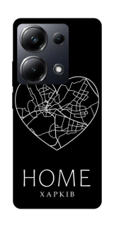 Чехол на Xiaomi Poco M6 Pro 4G Харків Home фото 1 из 1