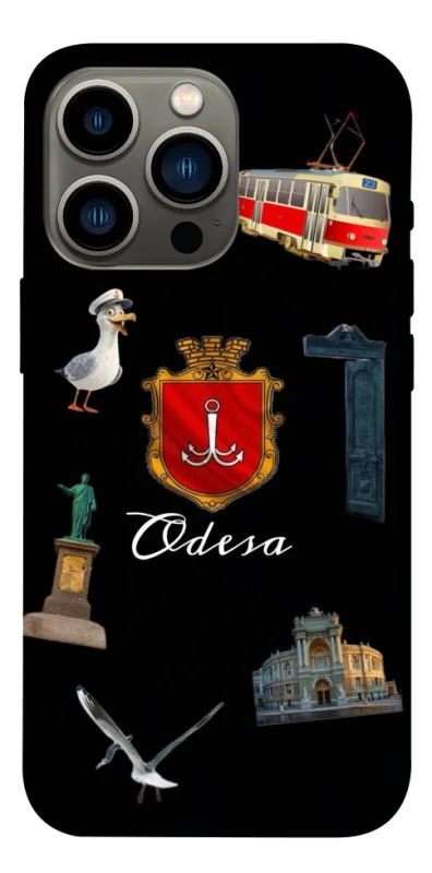 Чохол на Apple iPhone 13 Pro (6.1") Odesa фото 1 з 1