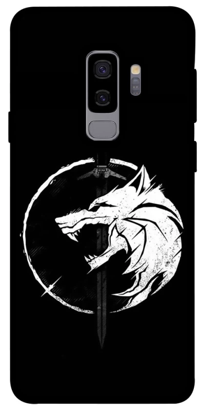 Чехол на Samsung Galaxy S9+ Школа Волка фото 1 из 1