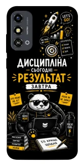 Чехол на ZTE Blade A53 Дисципліна фото 1 из 1