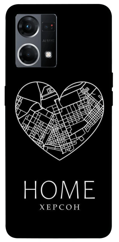 Чохол на Oppo Reno 7 4G Херсон Home фото 1 з 1