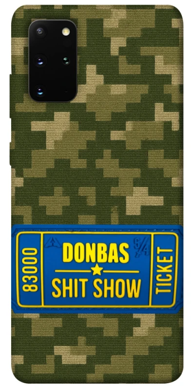 Чохол на Samsung Galaxy S20+ Donbas ticket фото 1 з 1