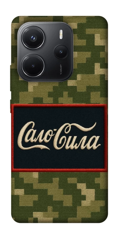 Чохол на Xiaomi Redmi Note 14 4G (Int. version) Сало Сила фото 1 з 1