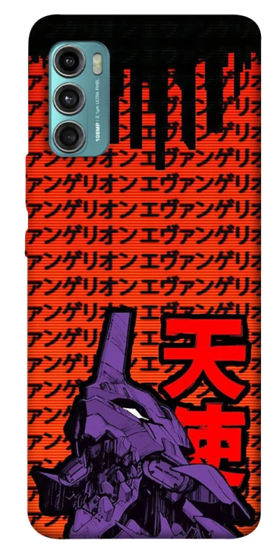 Чехол на Motorola Moto G60 Евангелион фото 1 из 1