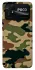 Чохол на Xiaomi Poco C40 Camouflage v27 фото 1 з 1