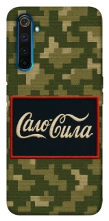 Чохол на Realme 6 Pro Сало Сила фото 1 з 1