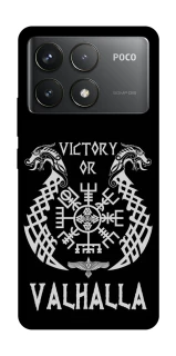 Чохол на Xiaomi Poco F6 Pro Victory or Valhalla фото 1 з 1