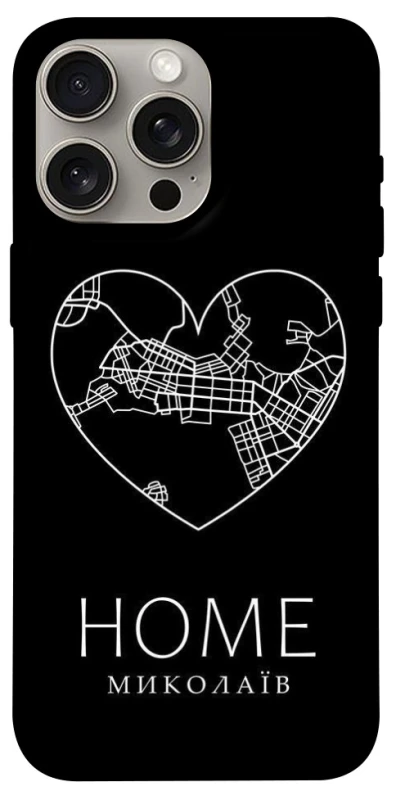 Чохол на Apple iPhone 15 Pro Max (6.7") Миколаїв Home фото 1 з 1