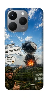 Чехол на Realme 15T Moscow never sleeps ver.5 фото 1 из 1