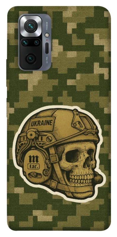 Чохол на Xiaomi Redmi Note 10 Pro Cranium фото 1 з 1