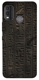 Чехол на Nokia G11 Plus Hieroglyphs фото 1 из 1