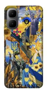 Чехол на Infinix Smart 10 Ukraine style ver.8 фото 1 из 1