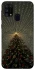 Чохол на Samsung Galaxy M31 Новорічний v16 фото 1 Чохол на Samsung Galaxy M31 Новорічний v16 фото 1 з 1