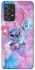 Чохол на Samsung Galaxy A52 4G / A52 5G Stitch ver.27 фото 1 з 1