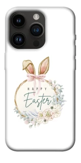 Чехол на Apple iPhone 14 Pro (6.1") Easter ver.7 фото 1 из 1