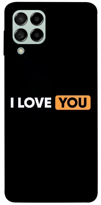 Чехол на Samsung Galaxy M53 5G Love aesthetic ver.6 фото 1 из 1