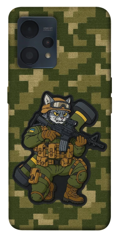 Чохол на Realme 9 4G / 9 Pro+ Milcat javelin фото 1 з 1