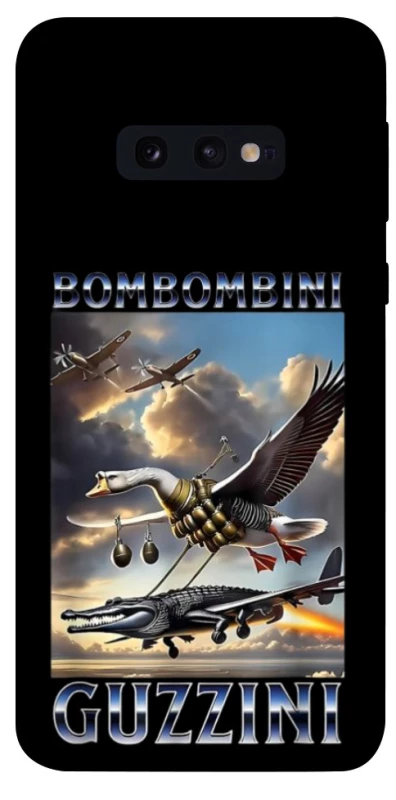 Чохол на Samsung Galaxy S10e Bombombini Gusini фото 1 з 1