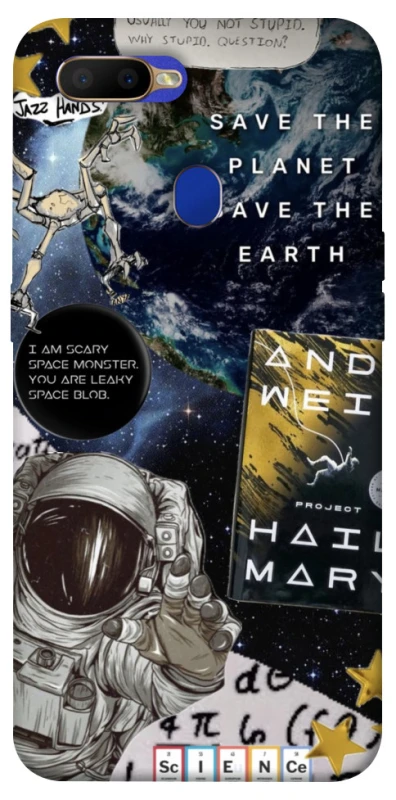 Чохол на Oppo A5s Project Hail Mary ver.5 фото 1 з 1