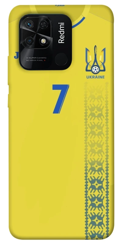 Чехол на Xiaomi Redmi 10C UA-Football ver.3 фото 1 из 1
